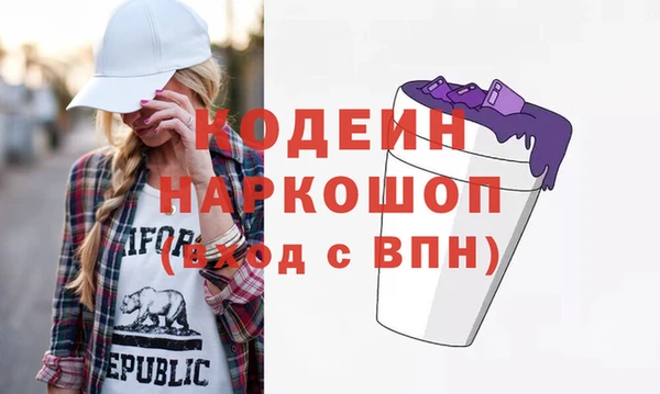 гидропоника Богданович